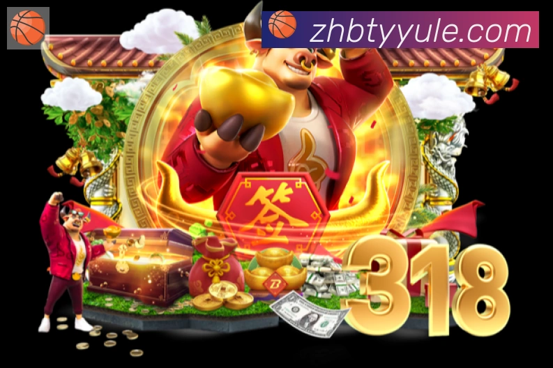 赛事专题整合
