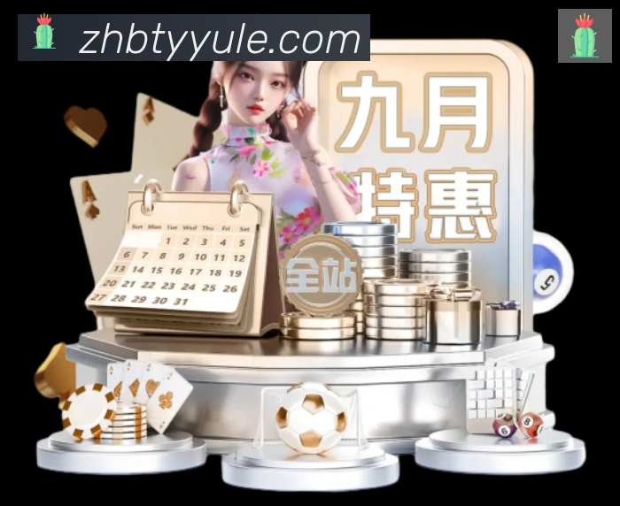 核心证书